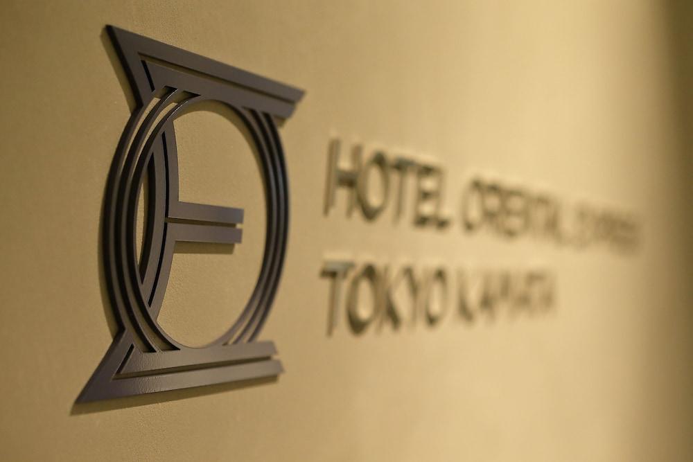 Oriental Express Kamata 3* 东京